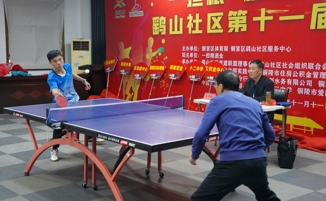 持着高水准 持着高水准