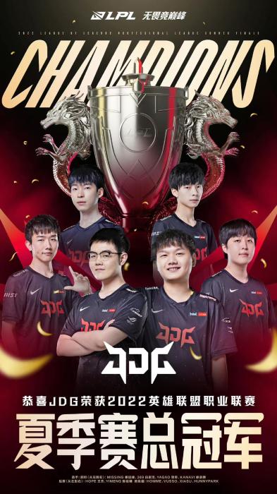 拔的精神在 拔的精神在