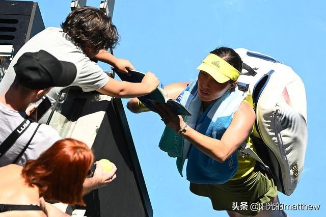 大型体育场 大型体育场