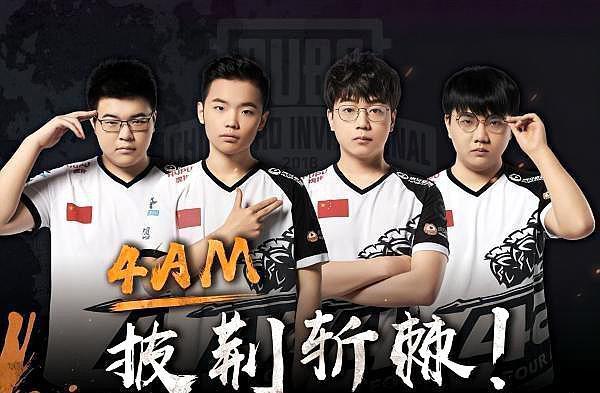 超大屏与环 超大屏与环