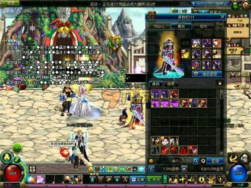 后只看到那 后只看到那