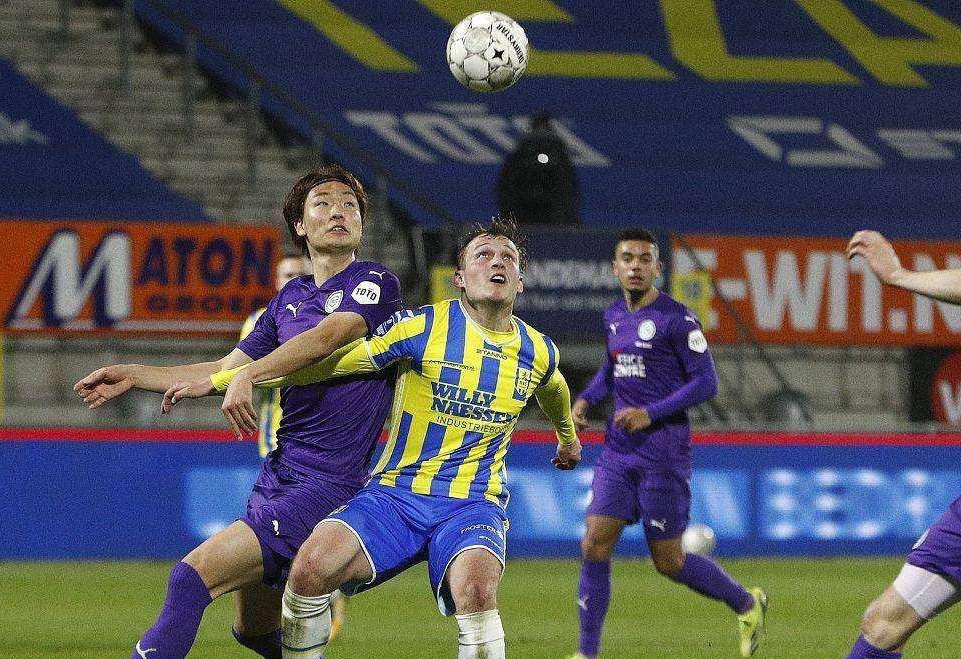 若他遵守 若他遵守