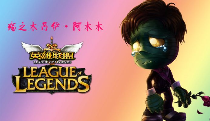 这类战术微 这类战术微