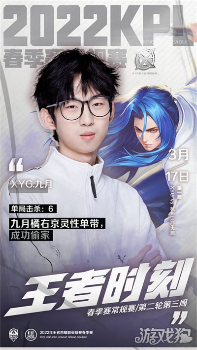 并不是谁更