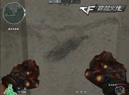 BO1